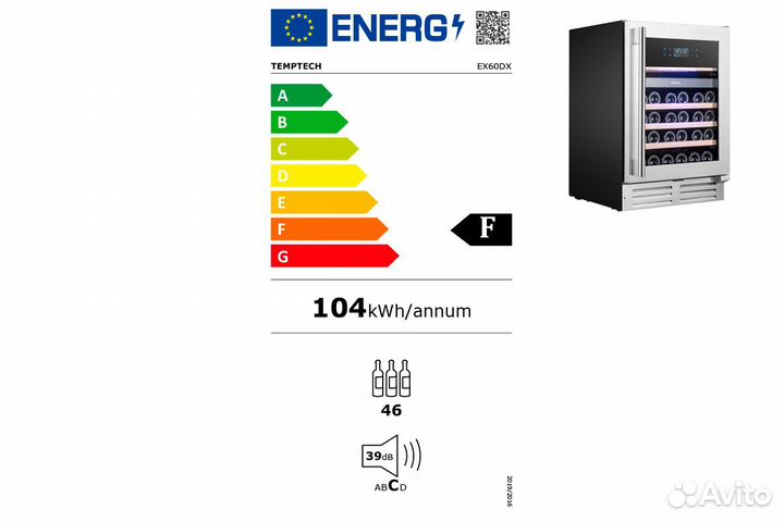 Винный шкаф Temptech EX60DX