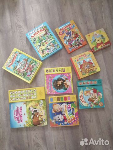 Музыкальные книги и Пазлы