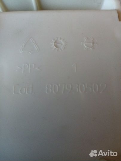 Модуль управления Electrolux