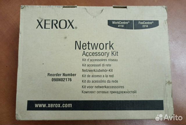 Модуль сетевой интеграции Xerox 098N02176