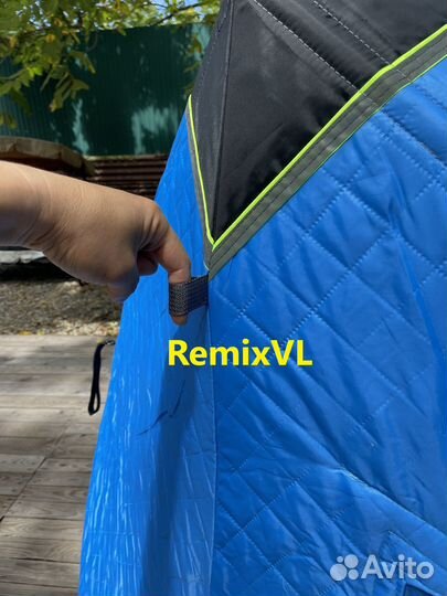 Палатка куб зимняя утепленная 240x240xh195см+Видео