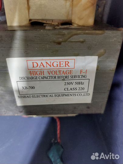 Трансформатор микроволновой печи свч