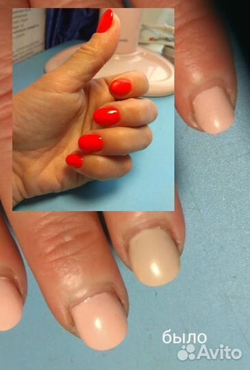Маникюр на дому