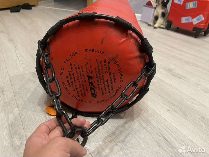 Боксерская груша 60кг