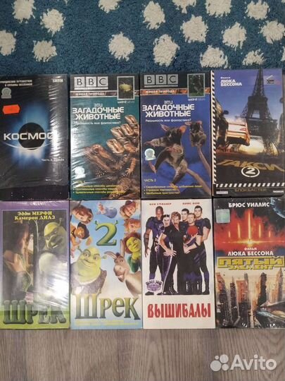 Видеокассеты vhs с фильмами