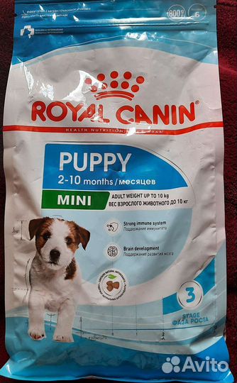 Новый корм для собак Royal Canin 800 гр щенки 2-10