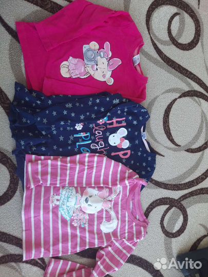 Пакет одежды 80-86