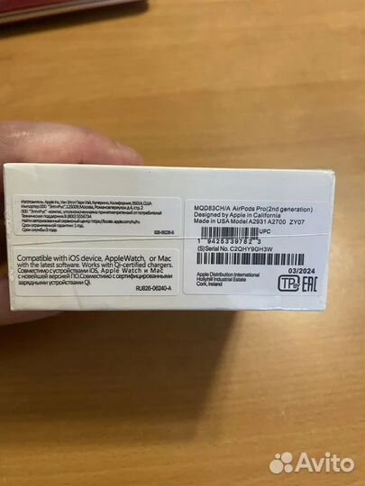 Наушники Airpods Pro 2