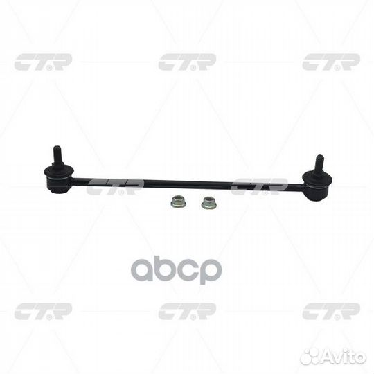 Стойка стабилизатора передн правая honda FIT, J