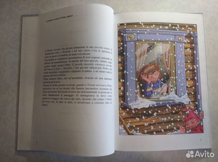 Книга про Альберто Томба, 1998 на итальянском язык