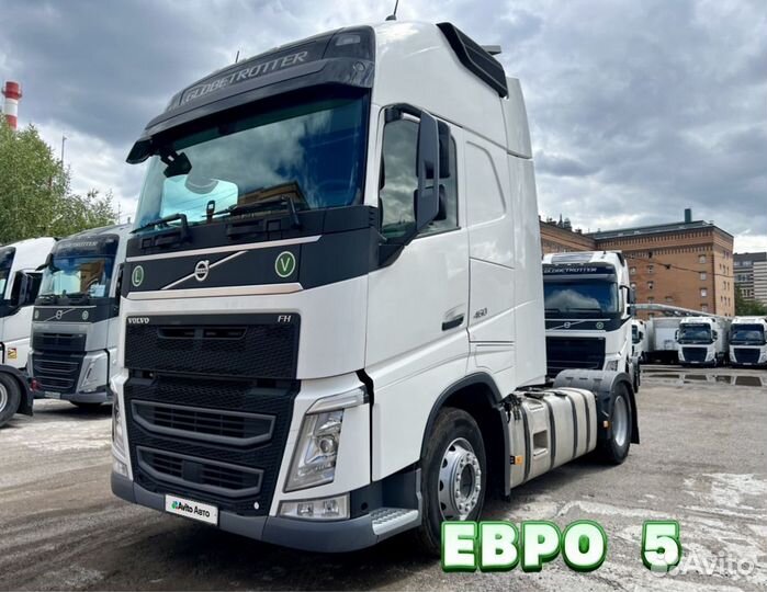 Volvo FH, 2020
