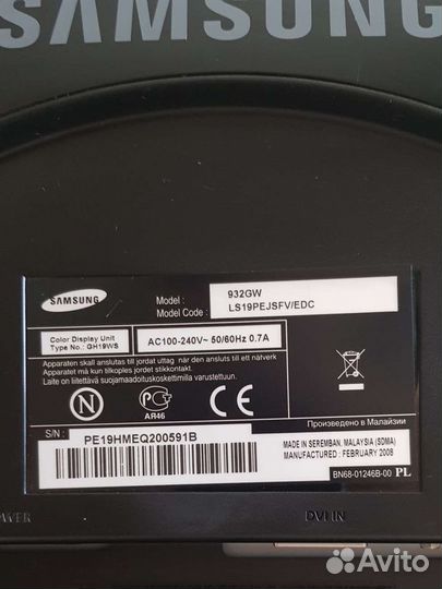Монитор Samsung