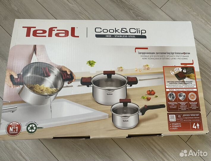 Набор посуды Tefal Cook&Clip 6 предметов
