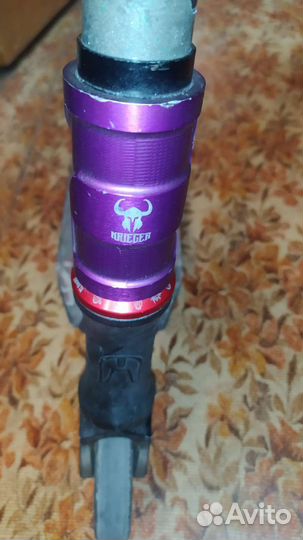 Трюковой самокат кастом