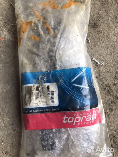 Вилка сцепления citroen c4 vts