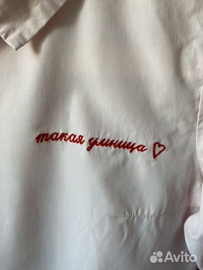 Рубашка Befree S с надписью