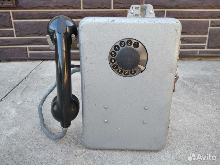 Таксофон амт 69