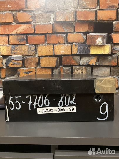 Ботинки зимние