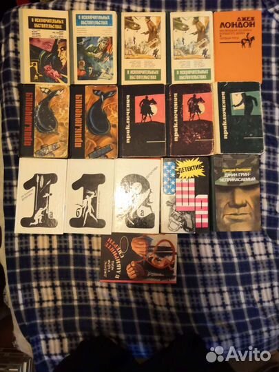 Детективы, Приключения