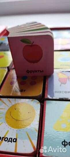 15 книжек-кубиков Мои первые слова