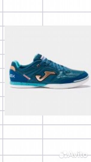 Кроссовки Topflex для зала