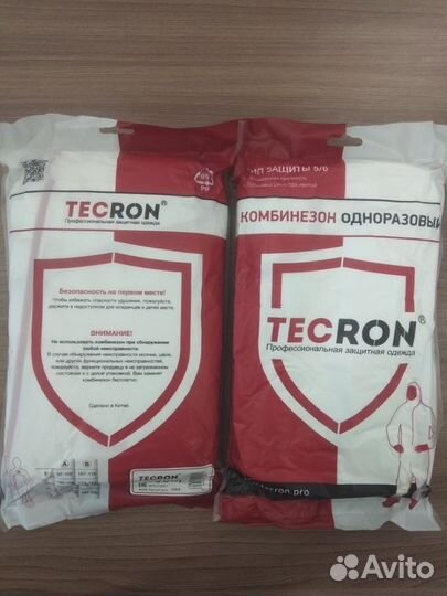 Комбинезон одноразовый tecron Pro