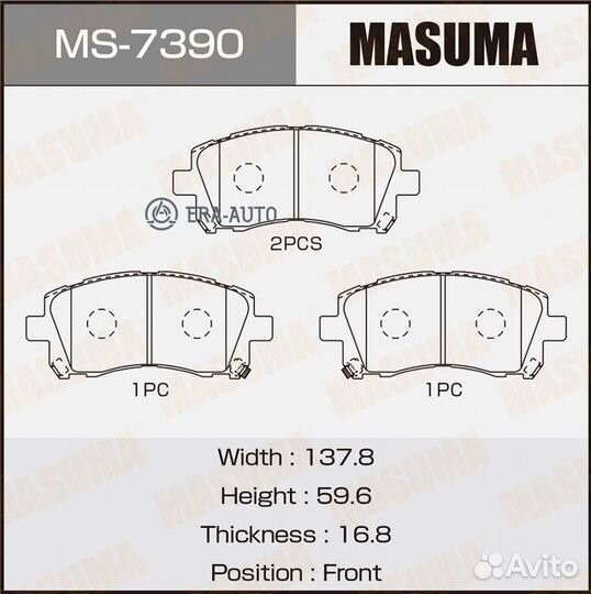 Masuma MS-7390 деталь Колодки торм.пер