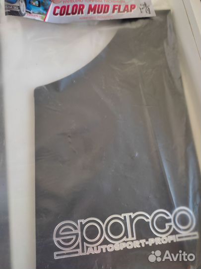 Брызговики универсальные