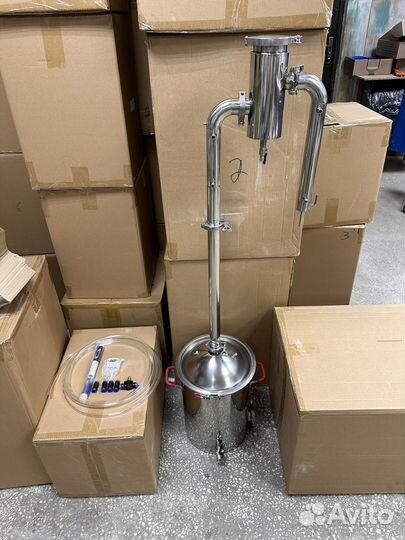 Рбк 38мм с кастрюлей 20л