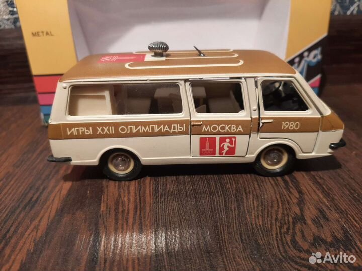 Раф 2907 А21 олимпийский факельный