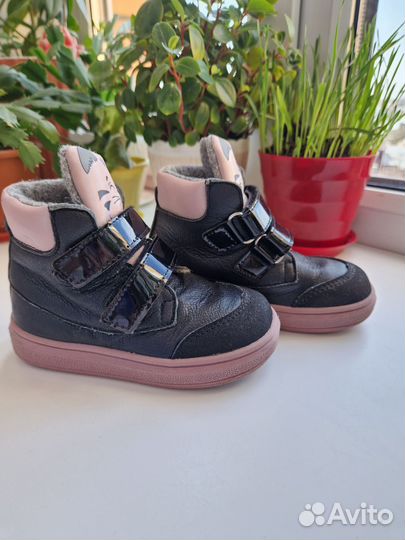 Ботинки демисезонные для девочки