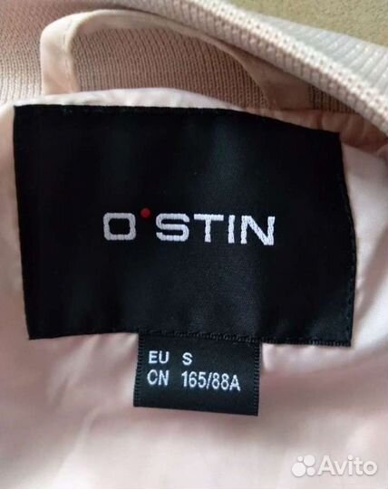 Джинс. куртка Р. 40 Вертовка 42-44,Куртка удл p. S