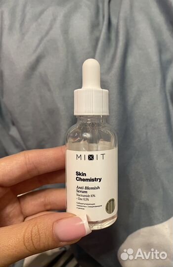 Сыворотка mixit