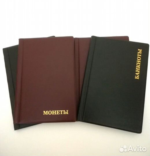 Альбомы для монет и купюр, холдеров, монетники