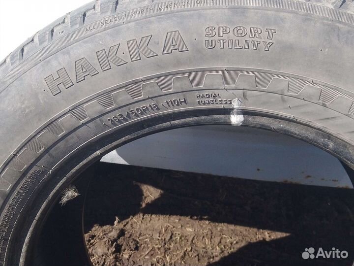 Nokian Tyres Hakka Truck Drive 265/60 R18 112J