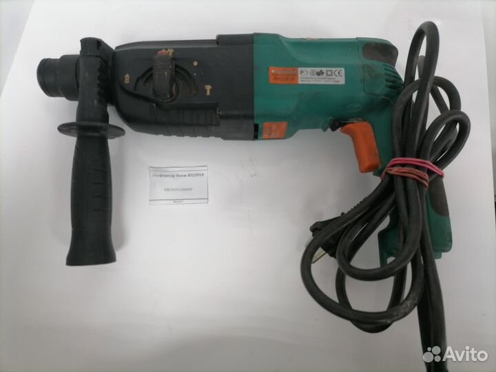 Перфоратор Sturm RH2591P