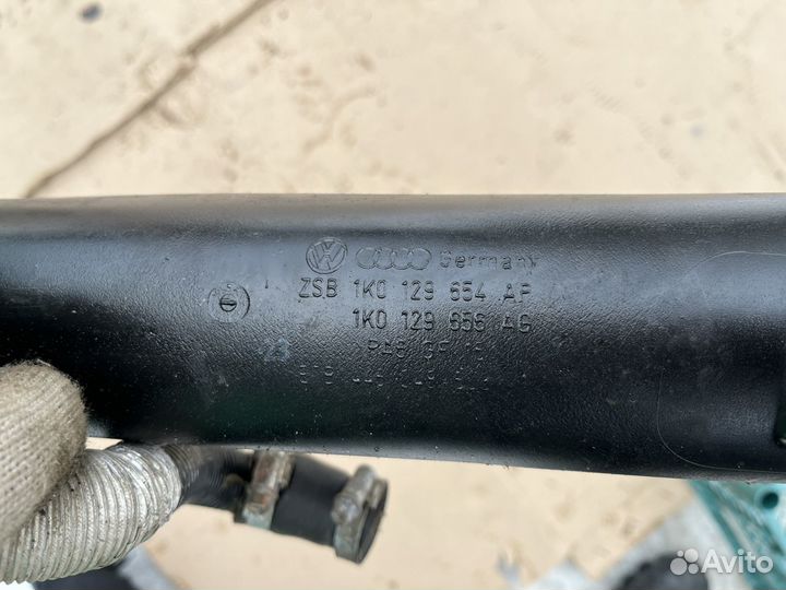 Шланг забора воздуха фольксваген Ауди