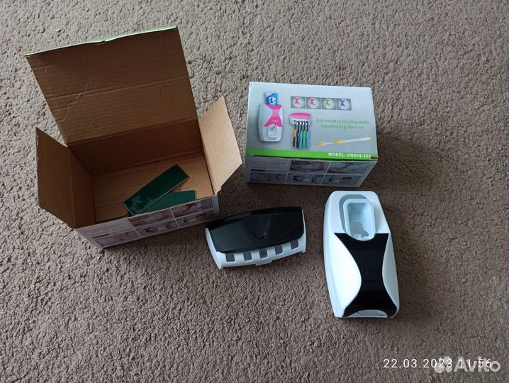 Дозатор зубной пасты и держатель щёток jinxin-300