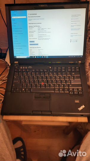 Lenovo T61 ноутбук
