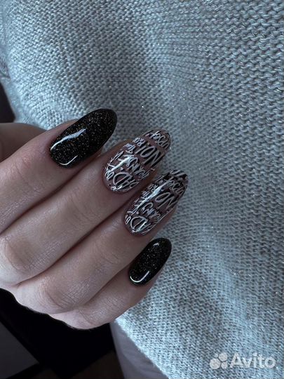 Маникюр/педикюр