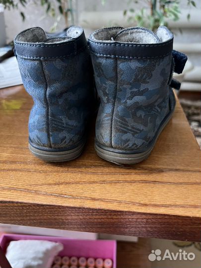 Ботинки демисезонные