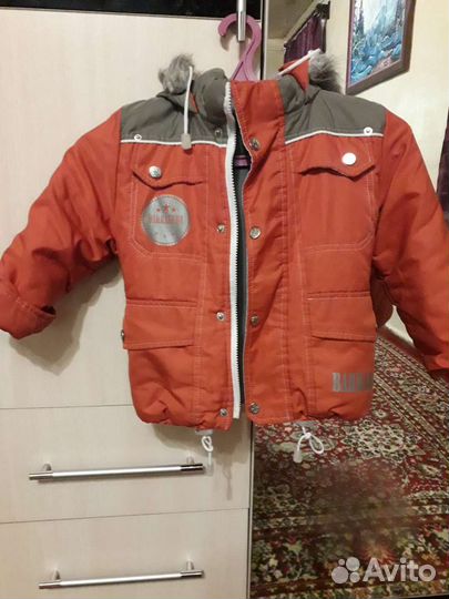 Куртка демисезонная