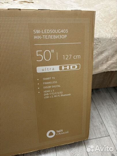 Телевизор 50 новый