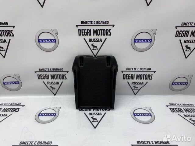 Коврик декоративный бардачка Volvo С30 S40 V50 04