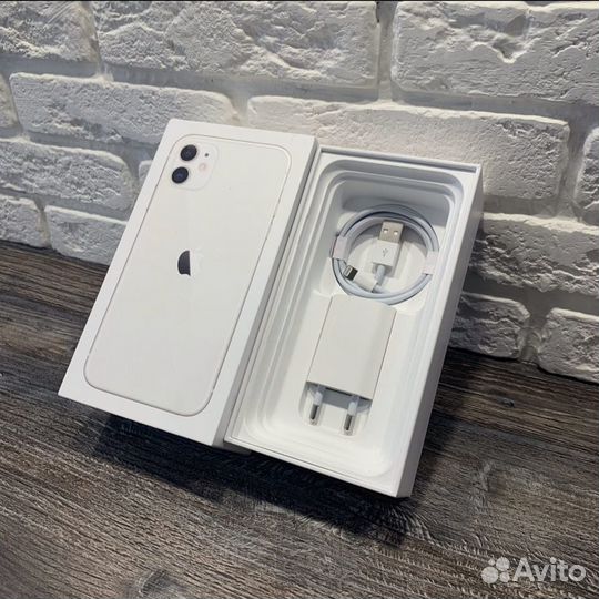 Зарядка для iPhone оригинал