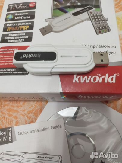 USB Analog TV Stick IV тюнер Kworld