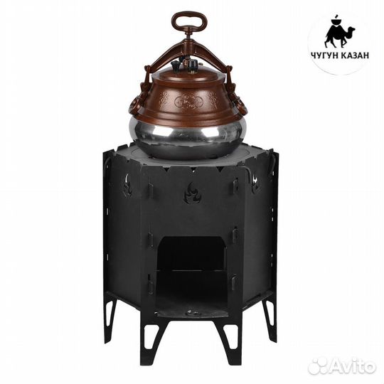 Печь разборная для казана походная 3мм
