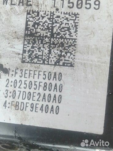 Двигатель Мазда бт50 Форд Ренжер wl