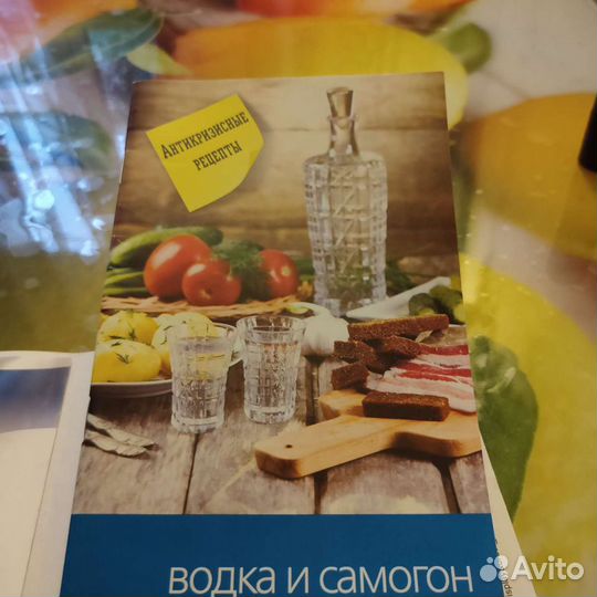 Дистиллятор самогонный аппарат