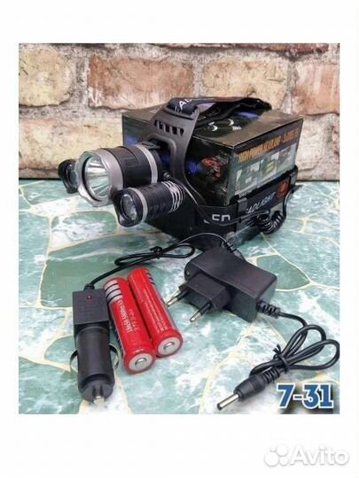 Фонарик аккумуляторный